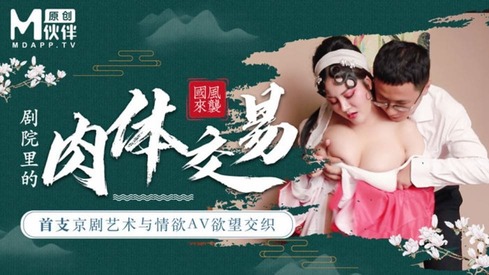 免费看黄同人本子网站_久久99国产精品91_国产欧美日韩二区_欧美精品免费观看欧美影视
